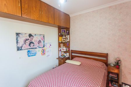 Apartamento à venda com 95m², 3 quartos e 2 vagasSuíte