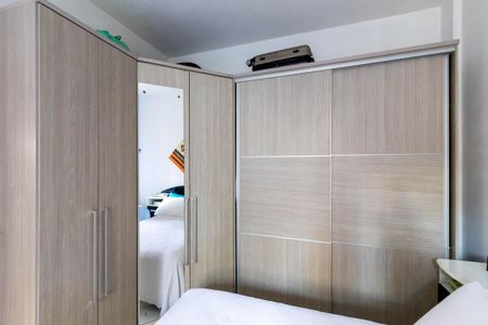 Apartamento à venda com 101m², 2 quartos e sem vagaQuarto 1