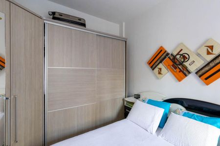 Apartamento à venda com 101m², 2 quartos e sem vagaQuarto 1