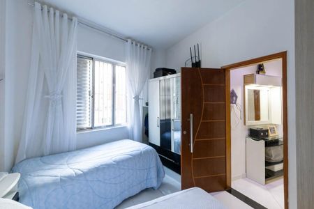 Apartamento à venda com 101m², 2 quartos e sem vagaQuarto 1
