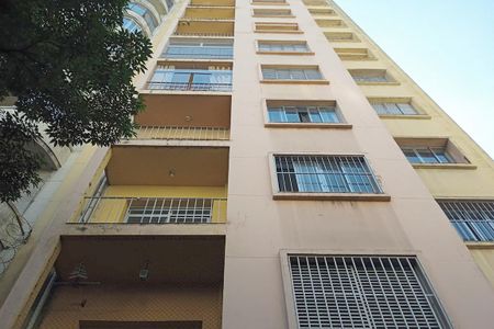 Apartamento à venda com 101m², 2 quartos e sem vagaFachada