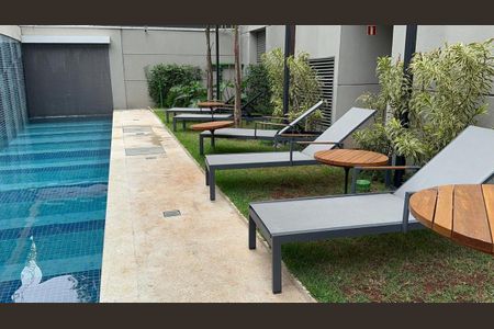 Apartamento à venda com 21m², 1 quarto e sem vaga