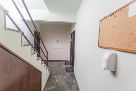 Apartamento à venda com 60m², 2 quartos e 1 vaga Apartamento à venda com 60m², 2 quartos e 1 vagaHall de Entrada