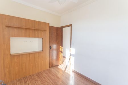 Apartamento à venda com 60m², 2 quartos e 1 vaga Apartamento à venda com 60m², 2 quartos e 1 vagaQuarto 1