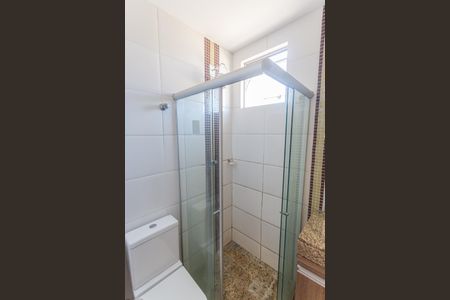 Apartamento à venda com 60m², 2 quartos e 1 vaga Apartamento à venda com 60m², 2 quartos e 1 vagaBanheiro Social