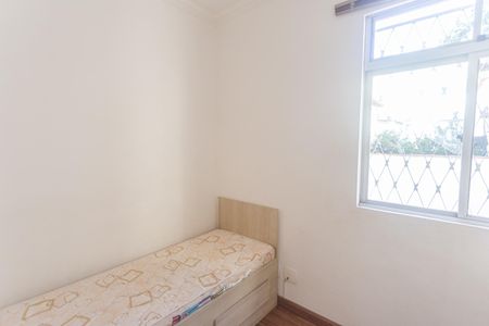Apartamento à venda com 60m², 2 quartos e 1 vaga Apartamento à venda com 60m², 2 quartos e 1 vagaQuarto 2