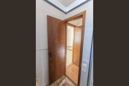 Apartamento à venda com 60m², 2 quartos e 1 vaga Apartamento à venda com 60m², 2 quartos e 1 vagaBanheiro Social