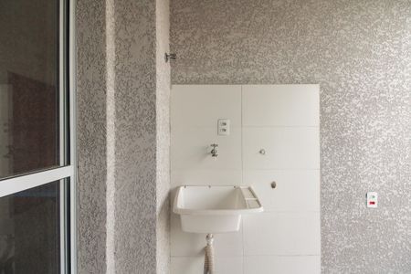 Apartamento à venda com 45m², 2 quartos e sem vaga Apartamento à venda com 45m², 2 quartos e sem vagaÁrea de Serviço e Varanda