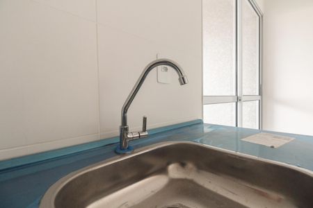 Apartamento à venda com 45m², 2 quartos e sem vaga Apartamento à venda com 45m², 2 quartos e sem vagaCozinha