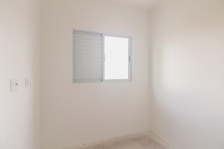 Apartamento à venda com 45m², 2 quartos e sem vaga Apartamento à venda com 45m², 2 quartos e sem vagaQuarto 1