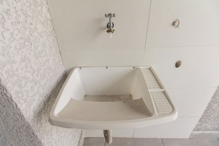 Apartamento à venda com 45m², 2 quartos e sem vaga Apartamento à venda com 45m², 2 quartos e sem vagaÁrea de Serviço e Varanda