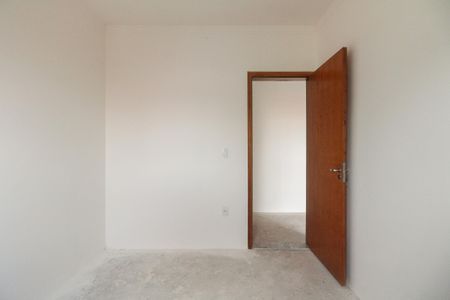 Apartamento à venda com 45m², 2 quartos e sem vaga Apartamento à venda com 45m², 2 quartos e sem vagaQuarto 2