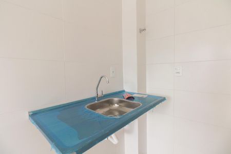 Apartamento à venda com 45m², 2 quartos e sem vagaCozinha