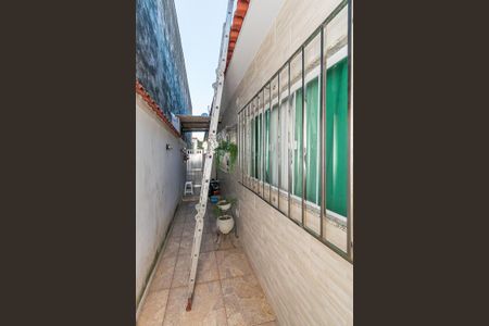 Casa à venda com 63m², 2 quartos e sem vaga Casa à venda com 63m², 2 quartos e sem vagaÁrea Externa