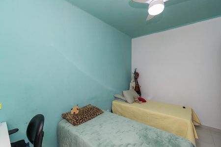 Casa à venda com 63m², 2 quartos e sem vaga Casa à venda com 63m², 2 quartos e sem vagaQuarto 2