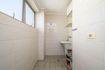Apartamento à venda com 51m², 1 quarto e 1 vaga Apartamento à venda com 51m², 1 quarto e 1 vagaÁrea de Serviço