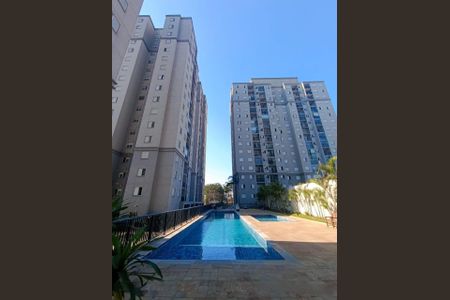 Apartamento à venda com 50m², 2 quartos e 1 vaga Apartamento à venda com 50m², 2 quartos e 1 vagaPiscina