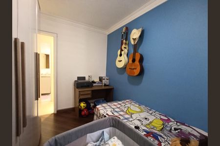 Apartamento à venda com 50m², 2 quartos e 1 vaga Apartamento à venda com 50m², 2 quartos e 1 vagaQuarto