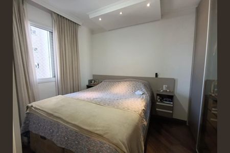 Apartamento à venda com 50m², 2 quartos e 1 vaga Apartamento à venda com 50m², 2 quartos e 1 vagaQuarto