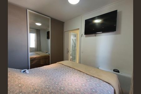 Apartamento à venda com 50m², 2 quartos e 1 vaga Apartamento à venda com 50m², 2 quartos e 1 vagaQuarto