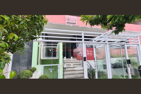 Apartamento à venda com 56m², 2 quartos e 1 vaga Apartamento à venda com 56m², 2 quartos e 1 vagaFachada