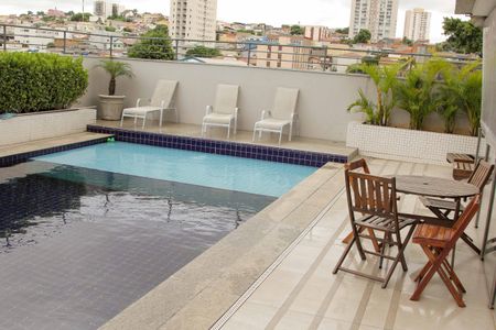 Apartamento à venda com 56m², 2 quartos e 1 vaga Apartamento à venda com 56m², 2 quartos e 1 vagaÁrea comum