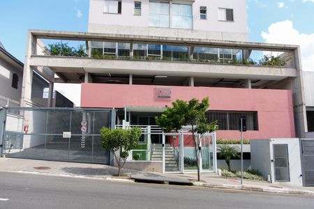 Apartamento à venda com 56m², 2 quartos e 1 vaga Apartamento à venda com 56m², 2 quartos e 1 vagaFachada e portaria