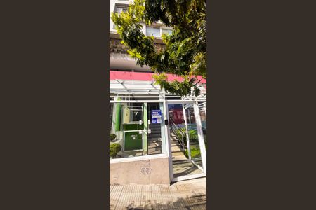 Apartamento à venda com 56m², 2 quartos e 1 vaga Apartamento à venda com 56m², 2 quartos e 1 vagaPlaca