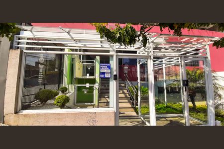 Apartamento à venda com 56m², 2 quartos e 1 vaga Apartamento à venda com 56m², 2 quartos e 1 vagaPlaca