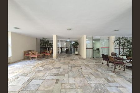 Apartamento à venda com 95m², 2 quartos e 1 vaga