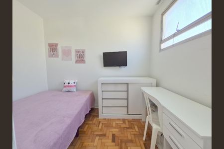 Apartamento à venda com 95m², 2 quartos e 1 vaga