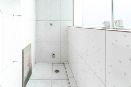 Apartamento à venda com 82m², 2 quartos e sem vagaLavanderia