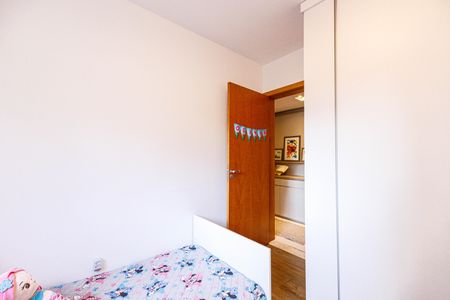 Apartamento à venda com 87m², 3 quartos e 2 vagasQuarto 1