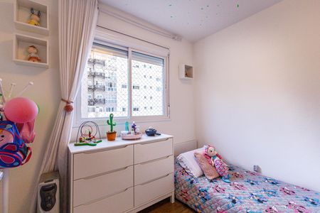 Apartamento à venda com 87m², 3 quartos e 2 vagasQuarto 1