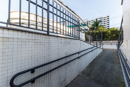 Apartamento à venda com 87m², 3 quartos e 2 vagasÁrea comum