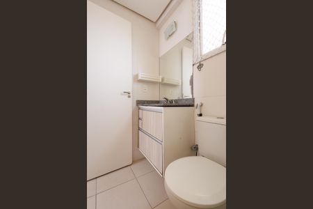 Apartamento para alugar com 73m², 2 quartos e 1 vaga Apartamento para alugar com 73m², 2 quartos e 1 vagaBanheiro da Suíte