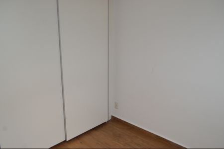 Apartamento à venda com 74m², 2 quartos e 2 vagasQuarto 1