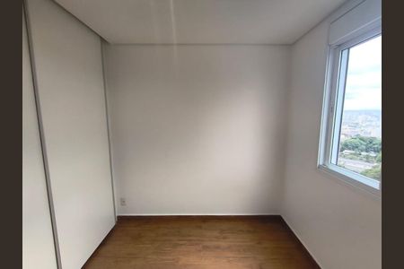 Apartamento à venda com 74m², 2 quartos e 2 vagas Apartamento à venda com 74m², 2 quartos e 2 vagasQuarto 1