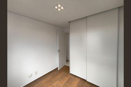 Apartamento à venda com 74m², 2 quartos e 2 vagas Apartamento à venda com 74m², 2 quartos e 2 vagasQuarto 1