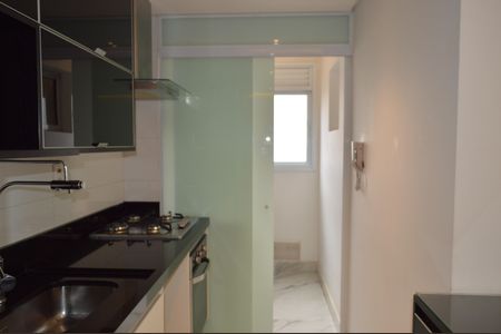 Apartamento à venda com 74m², 2 quartos e 2 vagasCozinha