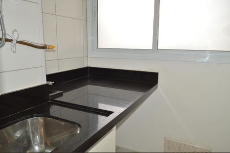 Apartamento à venda com 74m², 2 quartos e 2 vagasÁrea de Serviço