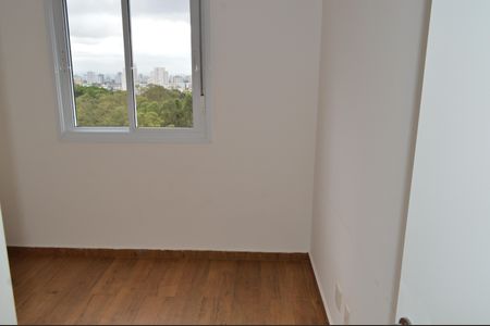 Apartamento à venda com 74m², 2 quartos e 2 vagasQuarto 1