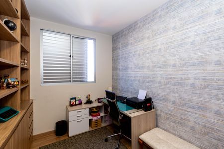 Apartamento à venda com 198m², 3 quartos e 3 vagasQuarto 1