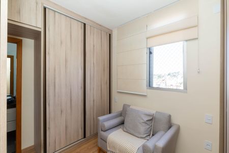 Apartamento à venda com 198m², 3 quartos e 3 vagasQuarto 3