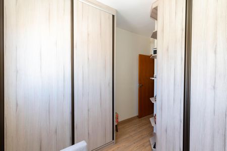 Apartamento à venda com 198m², 3 quartos e 3 vagasQuarto 3