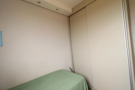 Quarto 2 de apartamento para alugar com 2 quartos, 41m² em Jardim Ouro Branco, Ribeirão Preto