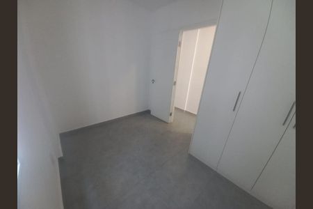 Apartamento à venda com 2 quartos, 57m² em Santa Cecilia, São Paulo
