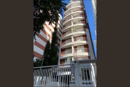 Apartamento à venda com 57m², 2 quartos e 1 vaga