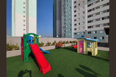 Apartamento para alugar com 42m², 2 quartos e 1 vaga Apartamento para alugar com 42m², 2 quartos e 1 vagaPlayground