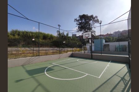 Apartamento para alugar com 42m², 2 quartos e 1 vaga Apartamento para alugar com 42m², 2 quartos e 1 vagaQuadra Esportiva